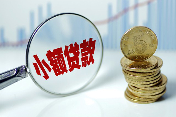 东莞12私借