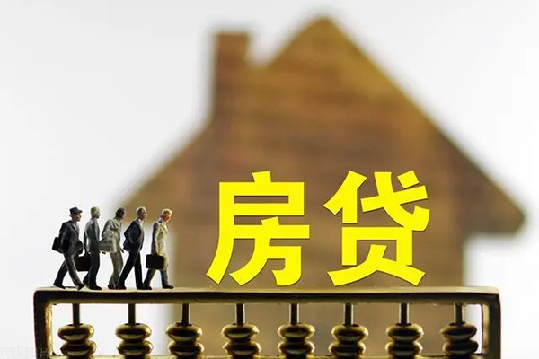 东莞12短拆垫资
