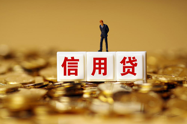 东莞12哪有个人借贷