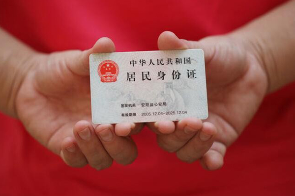 东莞12哪里可以借私借