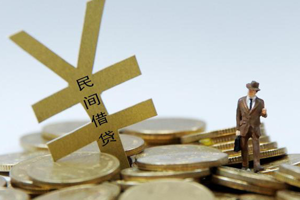 东莞12民间私人借贷