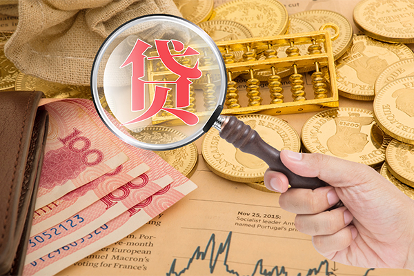 东莞12身份证小额贷款