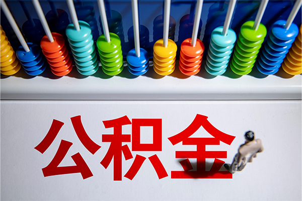 东莞12私人空放二次私借