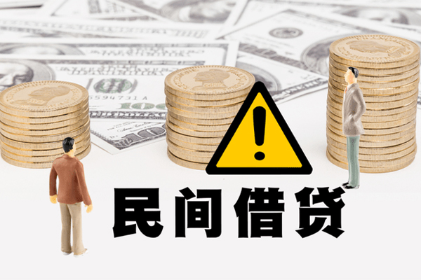 东莞12民间借贷无视黑白