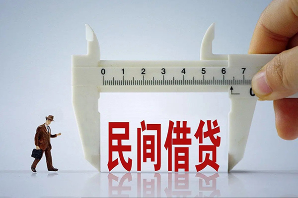 东莞12哪有民间借贷