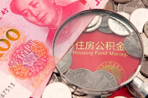 东莞12小额无抵押贷款