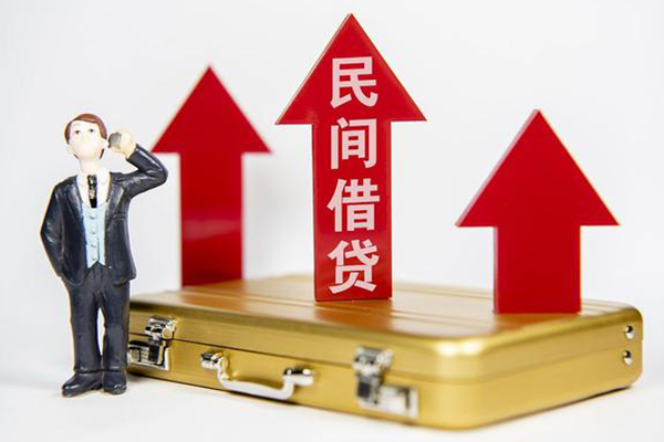 东莞12用身份证借私借