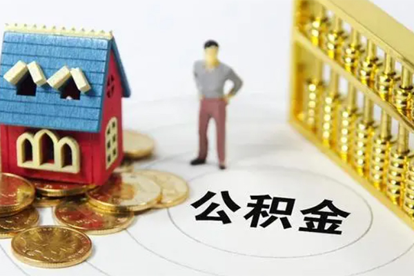 东莞12个人贷款