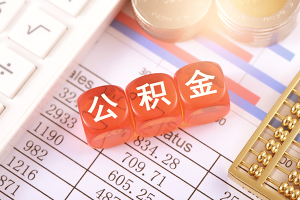 东莞12私人借钱短借微信号