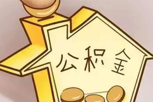 东莞12身份证抵押贷款