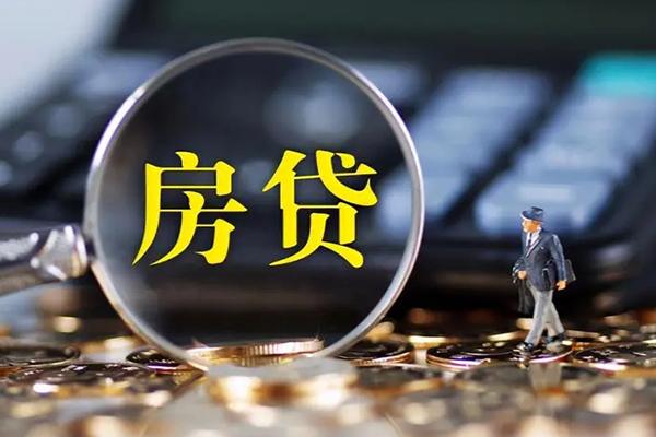 东莞12应急贷款