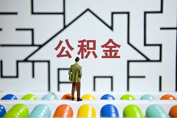 东莞12贷款信用贷款