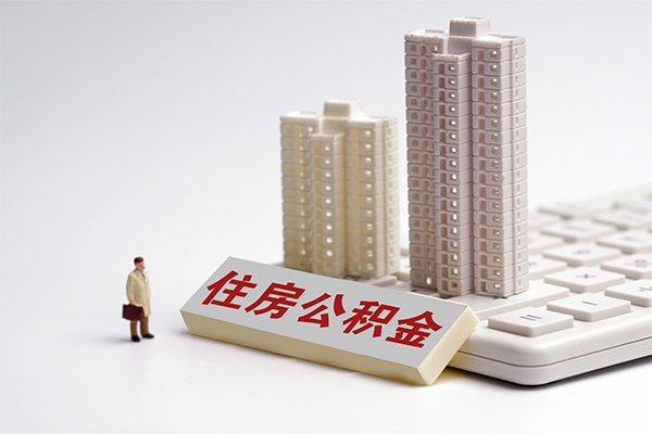 东莞12哪里可以信用贷款