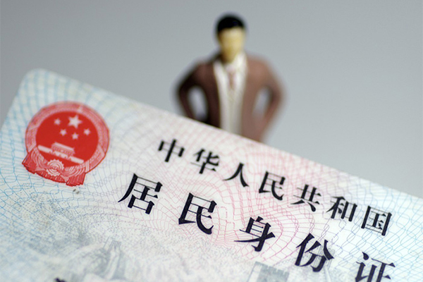 东莞12信用贷款哪家好