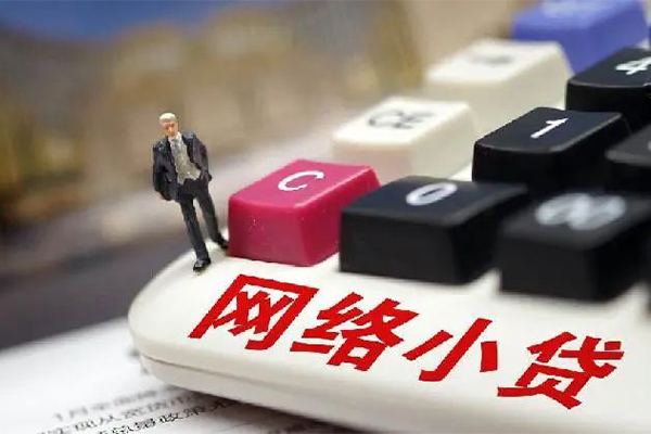 东莞12私人私人借贷