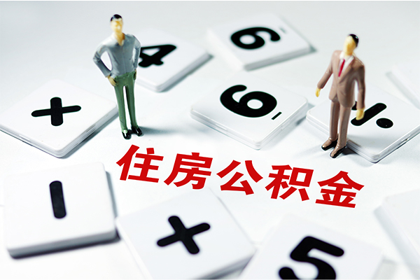 东莞12私人借贷款