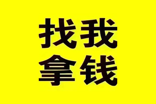 东莞12私人短借