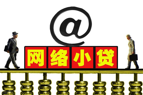 东莞12空放私人借钱