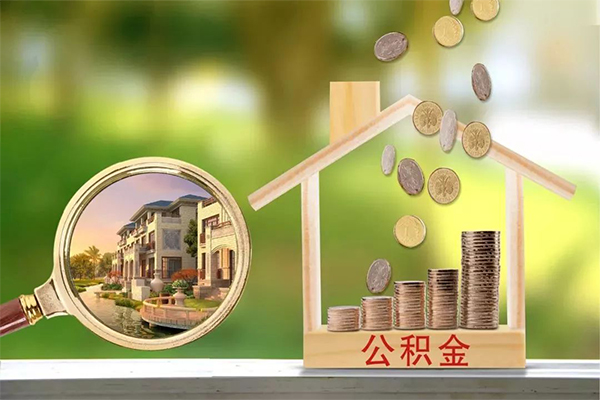 东莞12个人贷款小额贷款